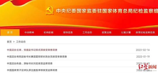 我妹妹的朋友