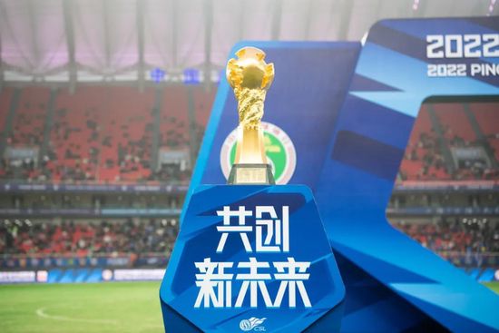 国产一区二区三区手机在线观看