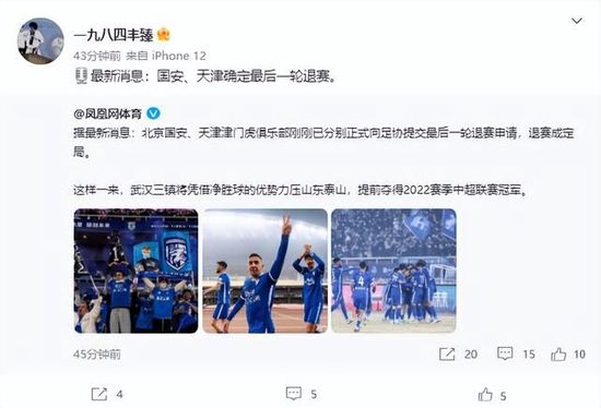 热血青年的心