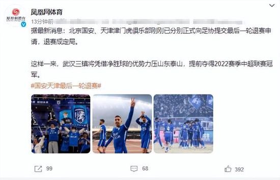 小白兔图片高清图片