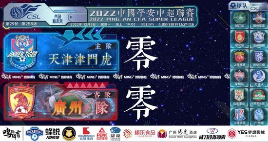 五姑娘影视在线观看