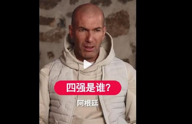 男性天堂网