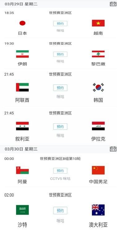 91久久精品国产免费直播