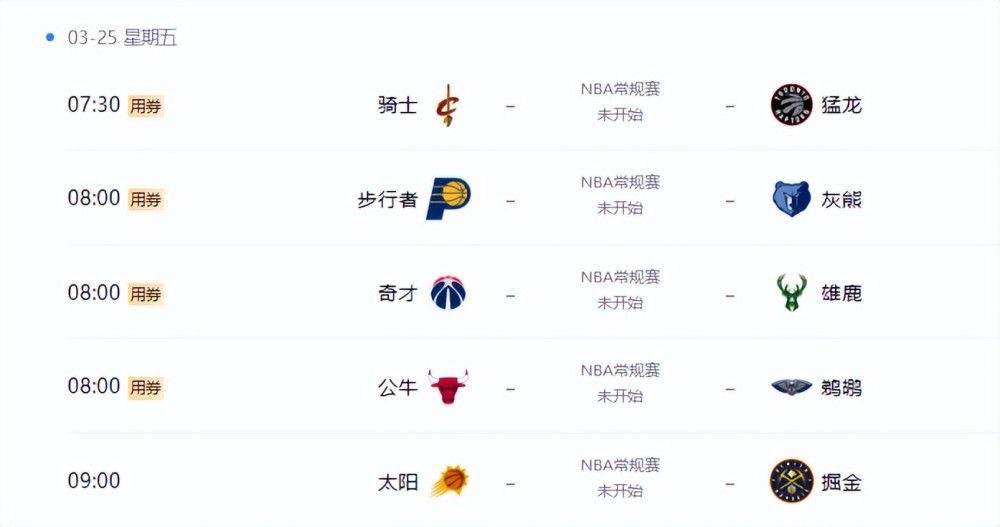 春意影院福利社