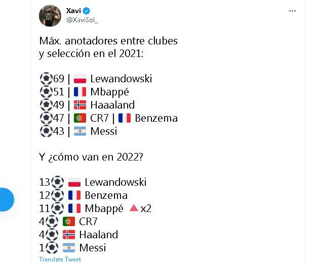 亚洲男人天堂2022