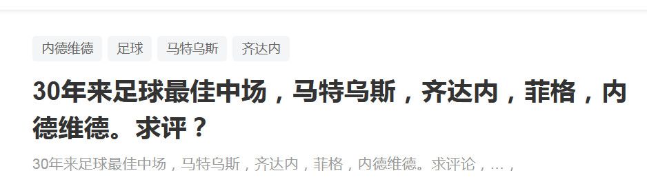 结实的大腿