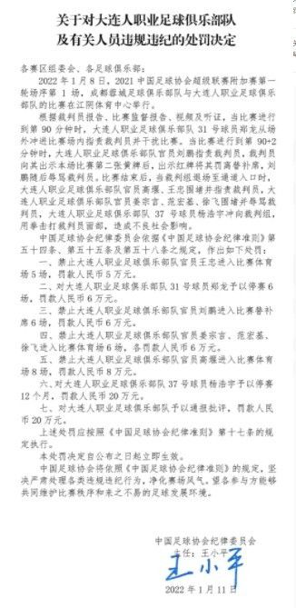 丝袜阿姨