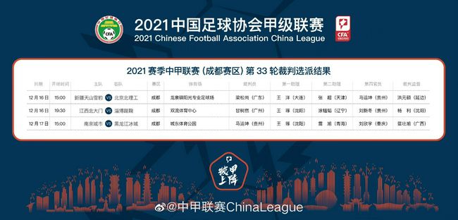四虎影视永久免费观看网址