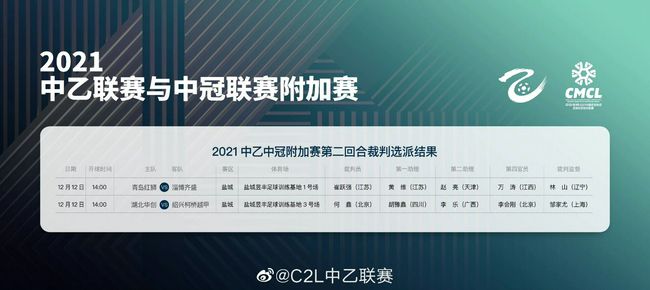 我要色综合网