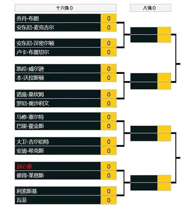 精品国产三级a∨在线观看