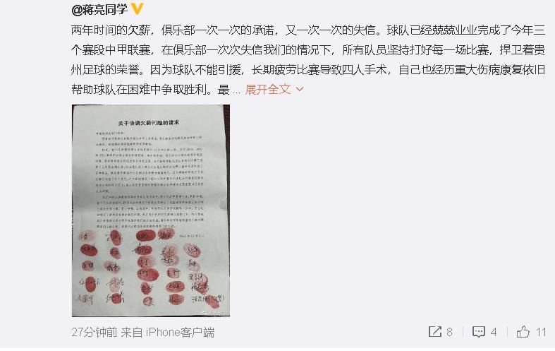 国产性一乱一性一伧一色