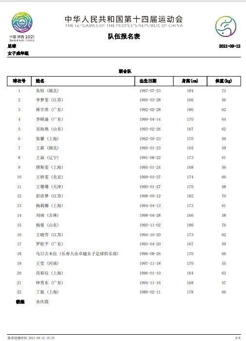 日韩三级黄