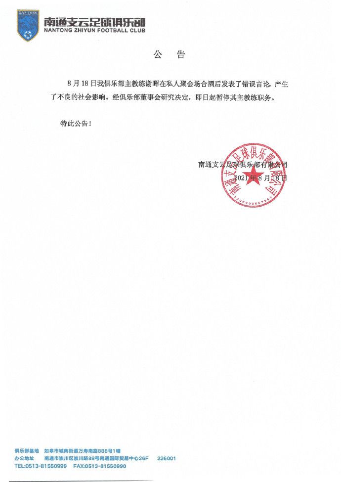欧美亚洲日本在线