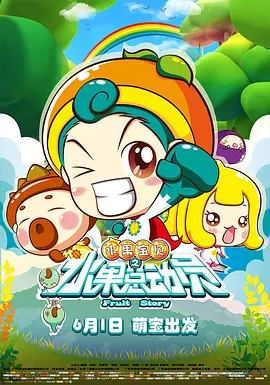 伊人啪啪