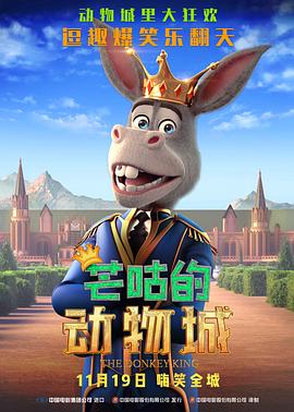 99久久免费精品国产免费