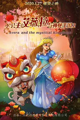 最近中文字幕视频在线mv完整版