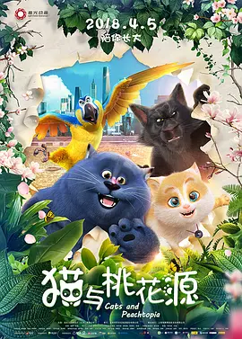 国产日韩欧美不卡
