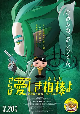 特级毛片www
