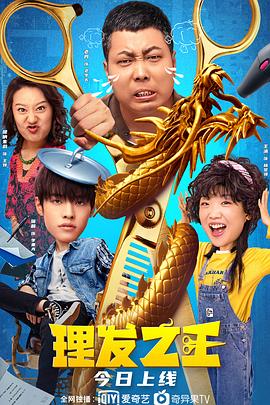二级片在线观看