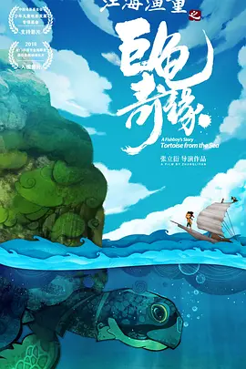 电视剧上海一家人全集在线播放