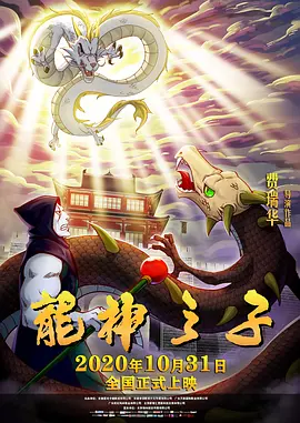 亚洲一区二区中文字幕