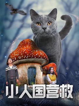 精品免费国产