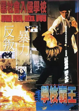 91麻豆网站