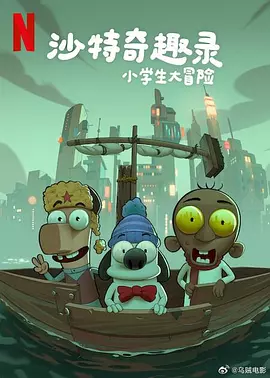 午夜看片在线观看