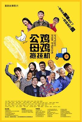 家庭教师波多野