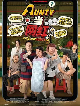 丁香六月久久久