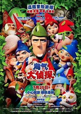 噜色噜
