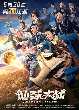free色老太bbw性hd