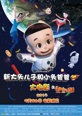 国产欧美日韩中文久久