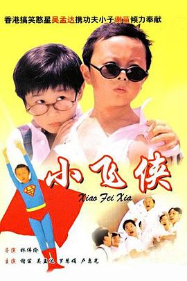 五月婷婷久久综合