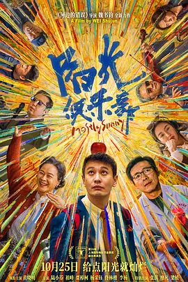 免费视频久久