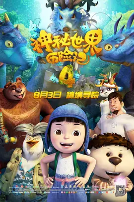 国产视频在线观看免费