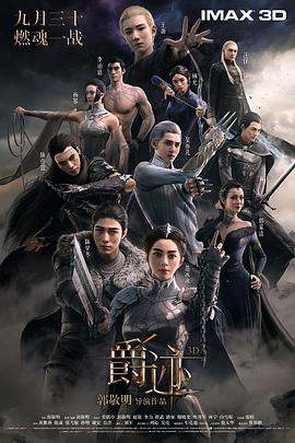 美女白丝jk