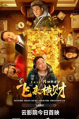 色女女女导航