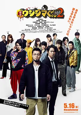 在线观看国产日韩