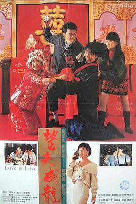 日韩欧一级毛片在线播无遮挡
