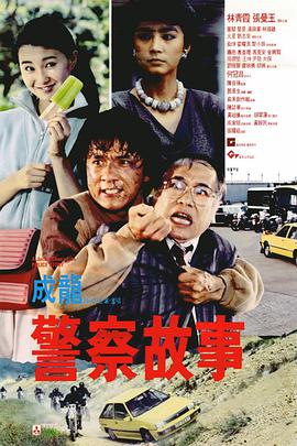 杭州中考历年分数线汇总