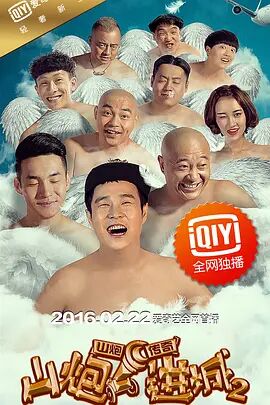 幸福宝a8008p隐藏入口