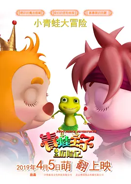 甜蜜的姐姐