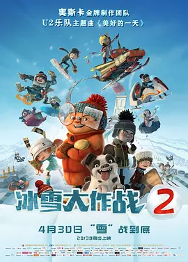 国产亚洲综合一区二区在线