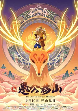 麻豆精品少妇