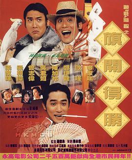触手车文