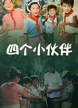 女医生的性爱讲座