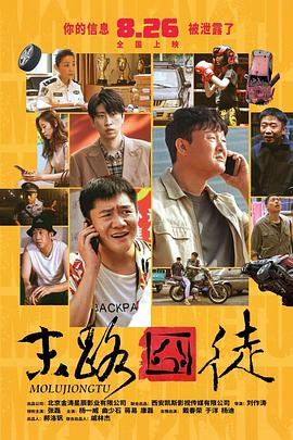 亚洲电影在线看