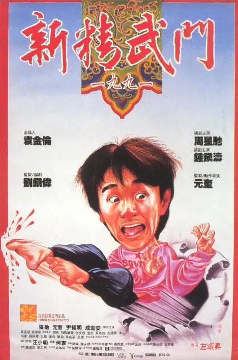 新有菜2023年8月midv