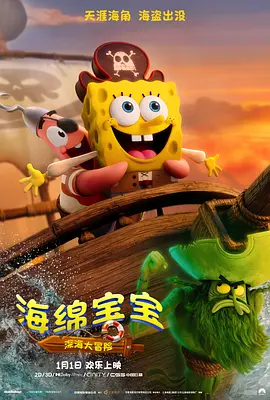国产理论自拍